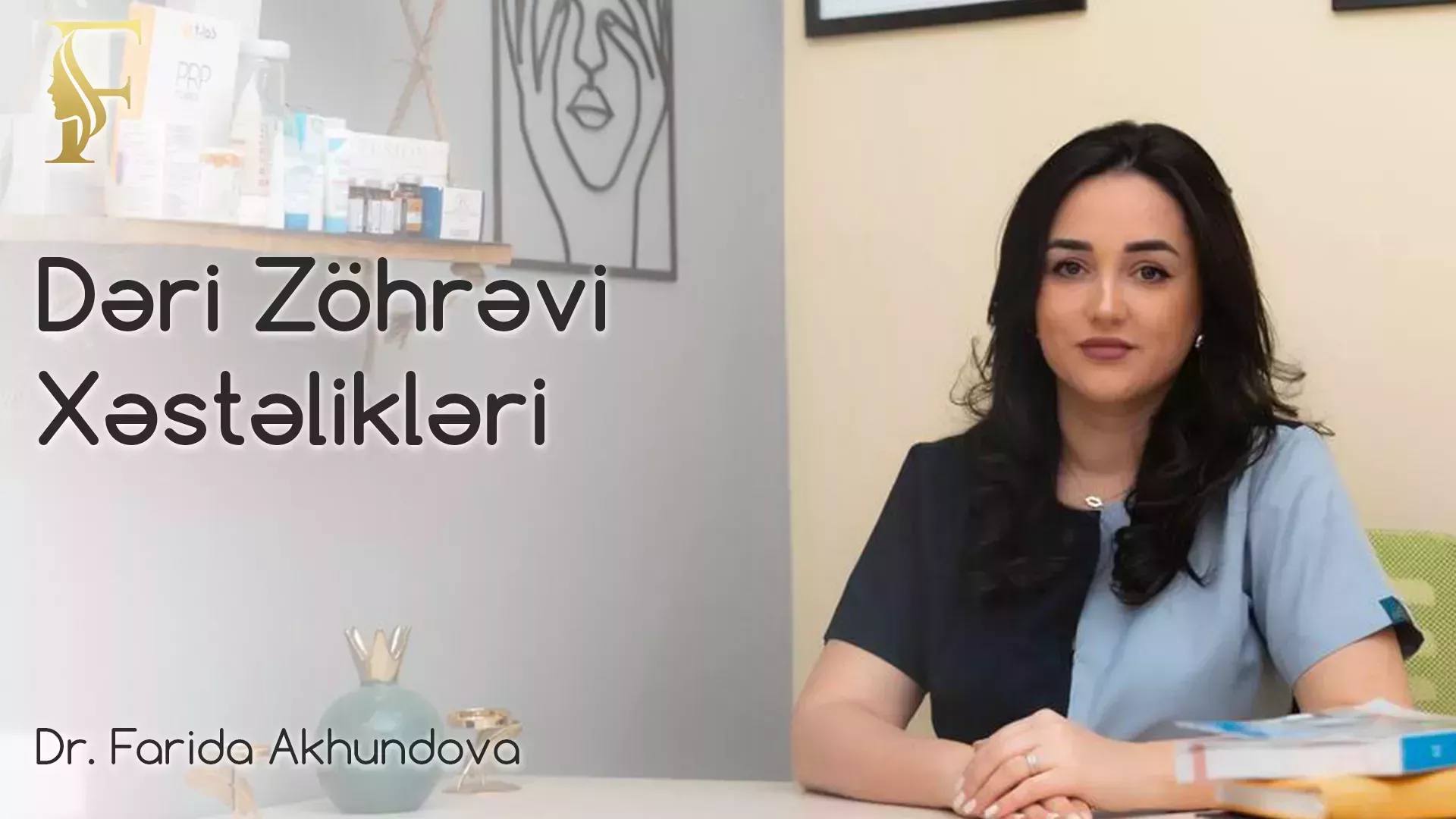 Eksfoliasiyada Həddi Aşmaq: Dəri Baryerinin Qorunması